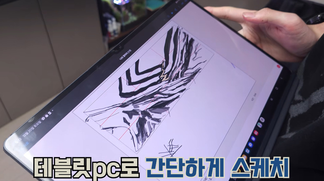 20살에-국제-어항꾸미기-대회-1위한-사람-16-이미지