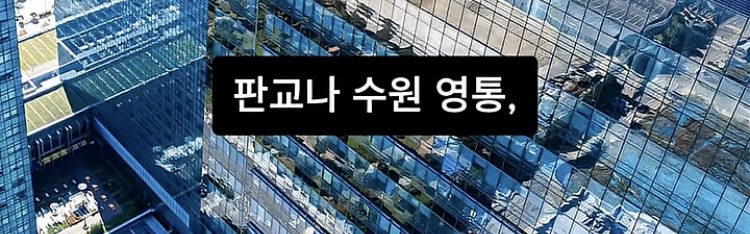 남자들은-모르는-진국여자-만나는-곳.jpg-9-이미지