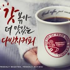 대구에서-시작한-외식-브랜드-.jpg-11-이미지