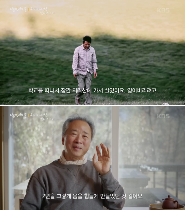 70이-다-되었는데-옆집-8살-아이가-자꾸-저희집에-찾아옵니다-47-이미지