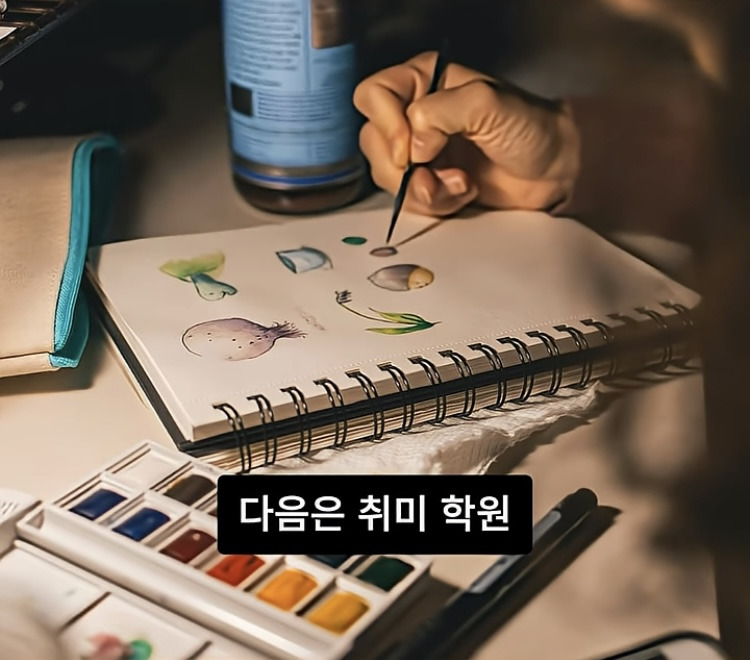 남자들은-모르는-진국여자-만나는-곳.jpg-17-이미지