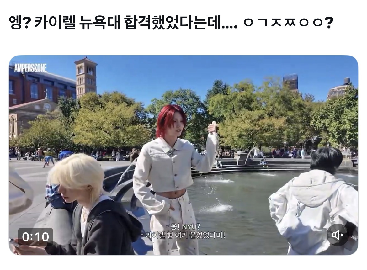 에펜씨-뭐하는-회사길래-뉴욕대랑-하버드대-붙은애들이있냐-0-이미지