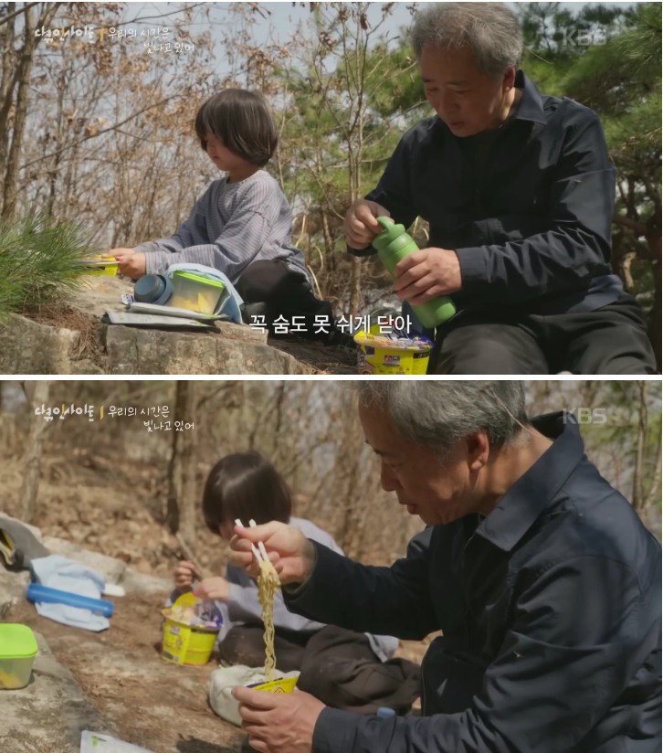 70이-다-되었는데-옆집-8살-아이가-자꾸-저희집에-찾아옵니다-59-이미지