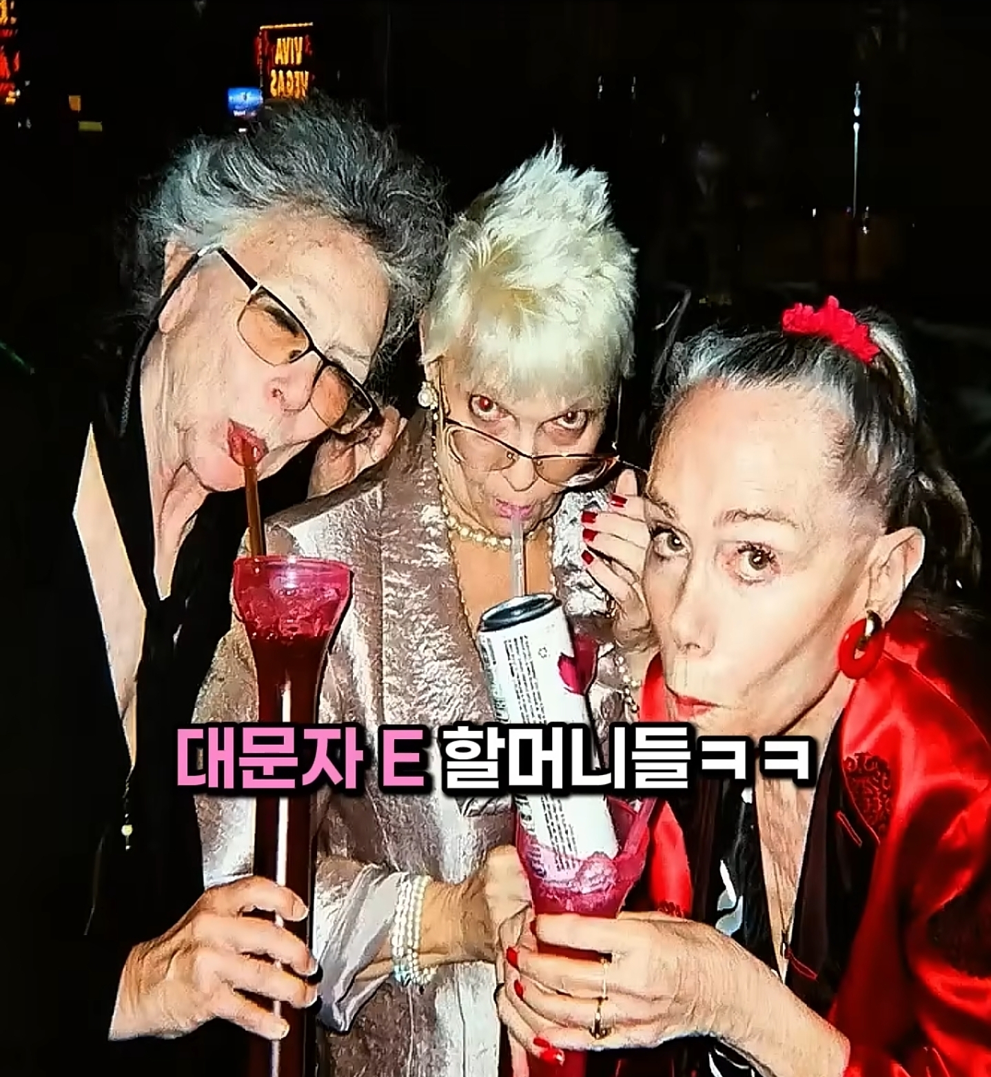 70년지기-할머니들의-우정여행-2-이미지