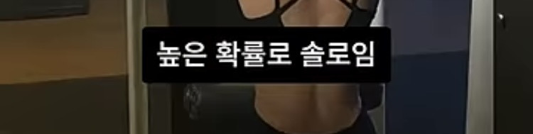 남자들은-모르는-진국여자-만나는-곳.jpg-8-이미지