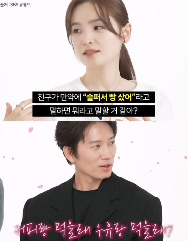 우울해서-빵샀어-대답중에-제일-다정한듯-0-이미지