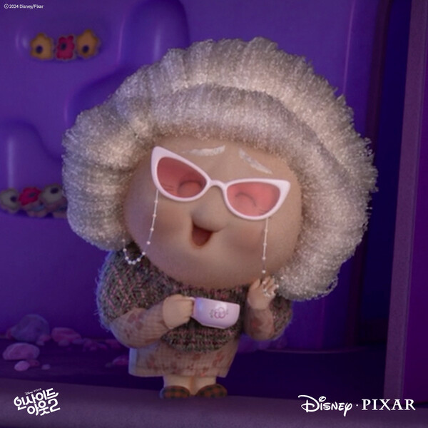 자연인-짬바로-아주머니에게-능청-부리는-윤택.insta-0-이미지