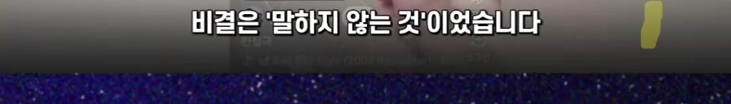 2025년-전세계-유튜브-조회수-1위-한국인-채널-5-이미지