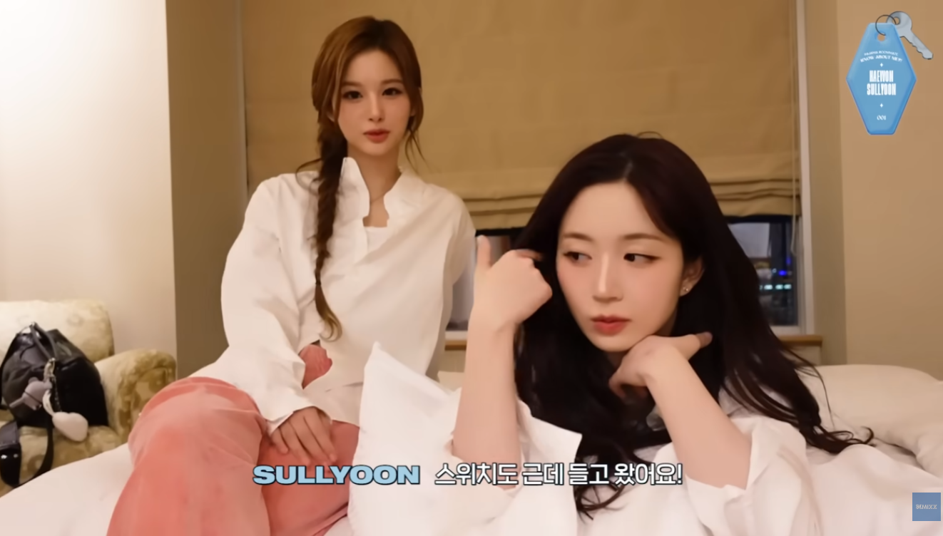 겜덕-설윤의-해외-스케줄-필수템.jpg-3-이미지