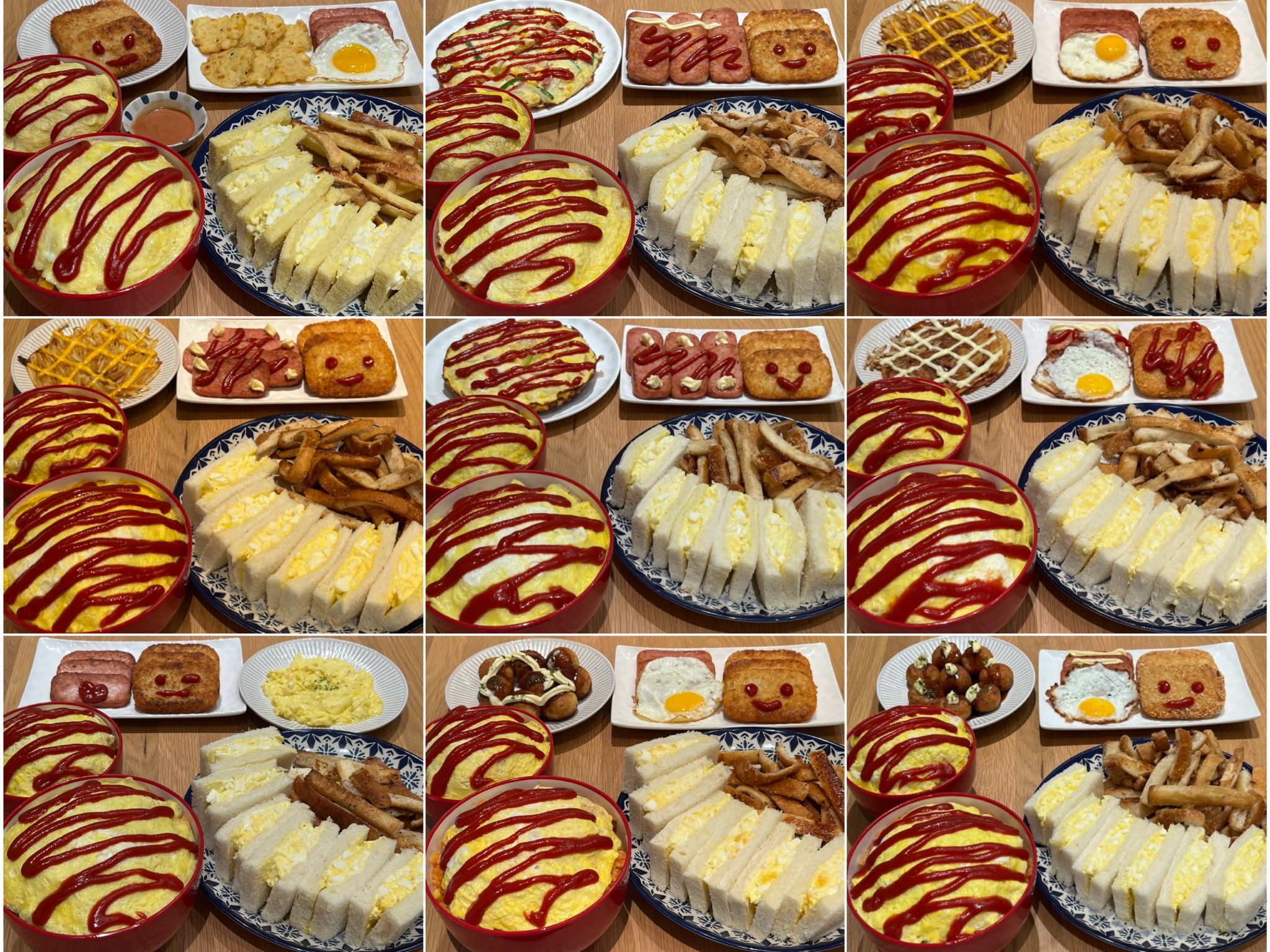 집밥-진짜-많이-먹는-사람-17-이미지