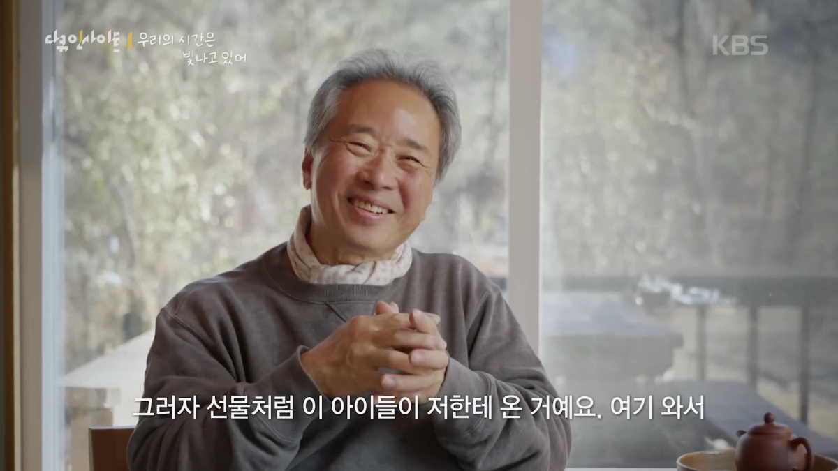 70이-다-되었는데-옆집-8살-아이가-자꾸-저희집에-찾아옵니다-49-이미지