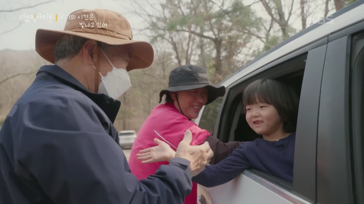 70이-다-되었는데-옆집-8살-아이가-자꾸-저희집에-찾아옵니다-61-이미지