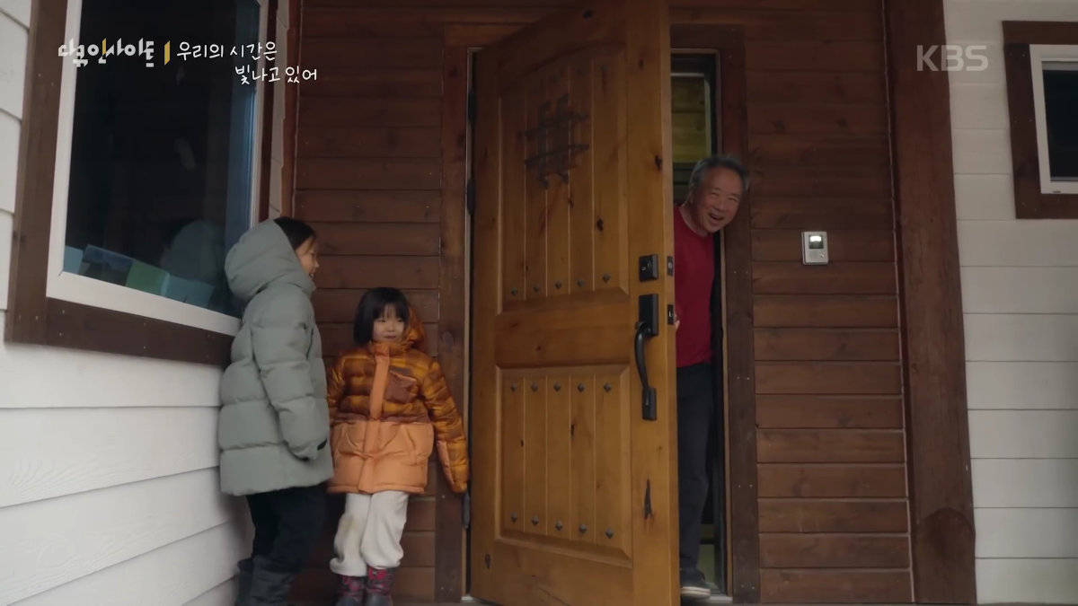 70이-다-되었는데-옆집-8살-아이가-자꾸-저희집에-찾아옵니다-20-이미지