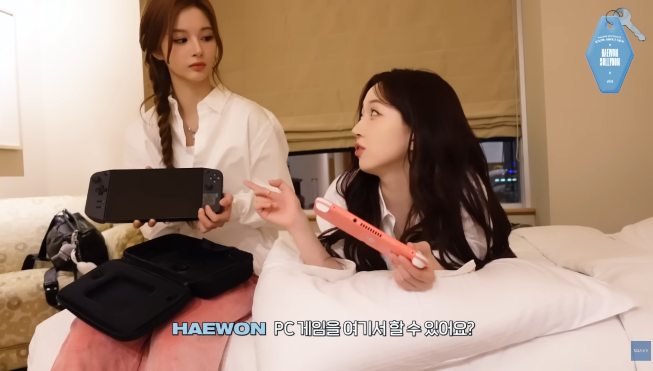 겜덕-설윤의-해외-스케줄-필수템.jpg-12-이미지