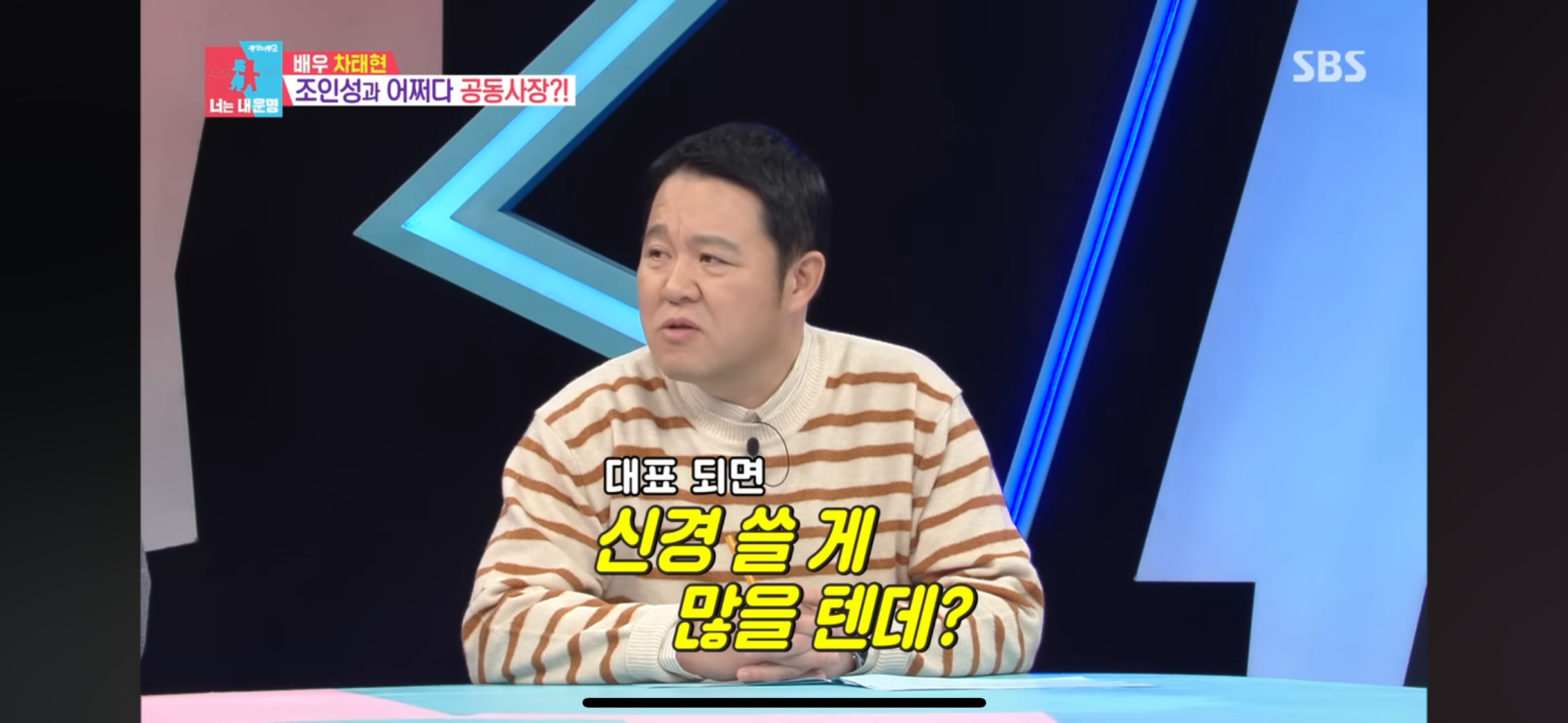 받은-사람도-어리둥절-했다는-성과급-0-이미지