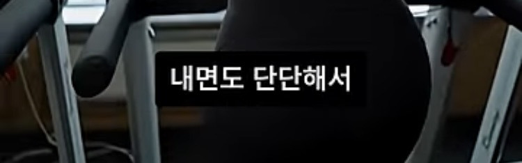 남자들은-모르는-진국여자-만나는-곳.jpg-5-이미지