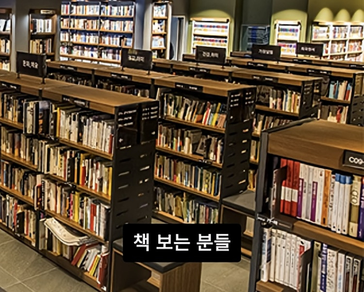 남자들은-모르는-진국여자-만나는-곳.jpg-16-이미지