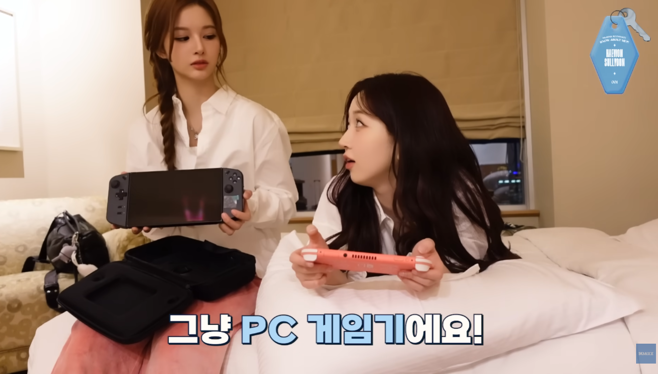 겜덕-설윤의-해외-스케줄-필수템.jpg-10-이미지