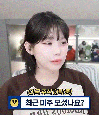 우정잉의-주식-투자방법.gif-1-이미지