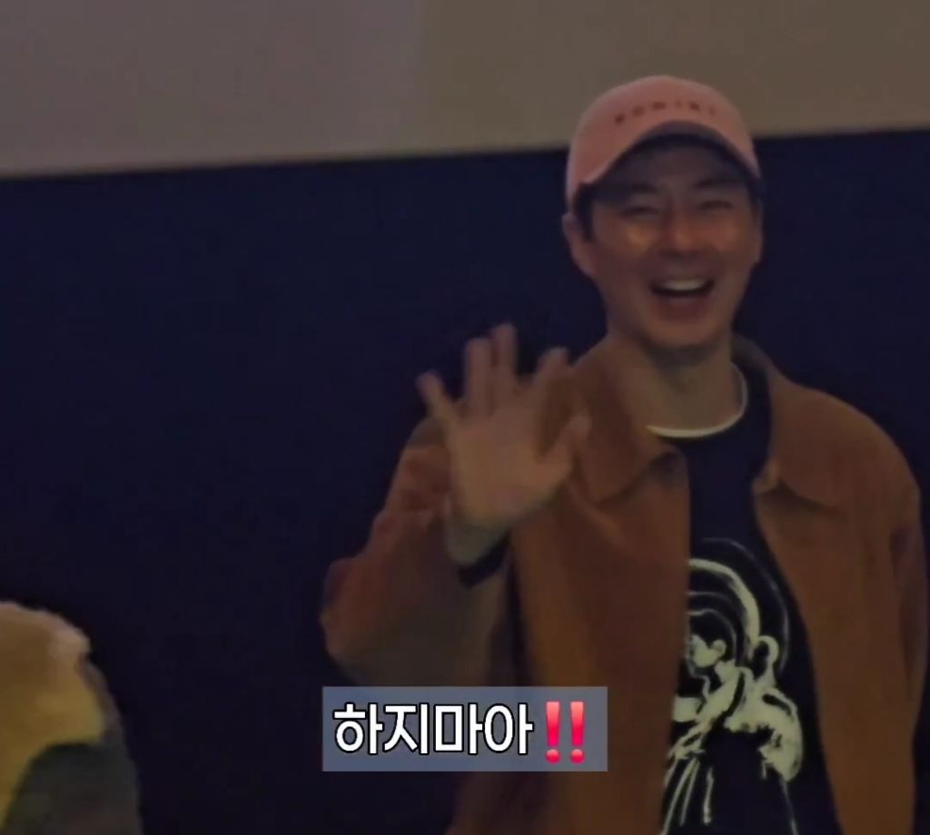 조인성-무대인사에서-머리띠-거부한-어이없는-이유-8-이미지