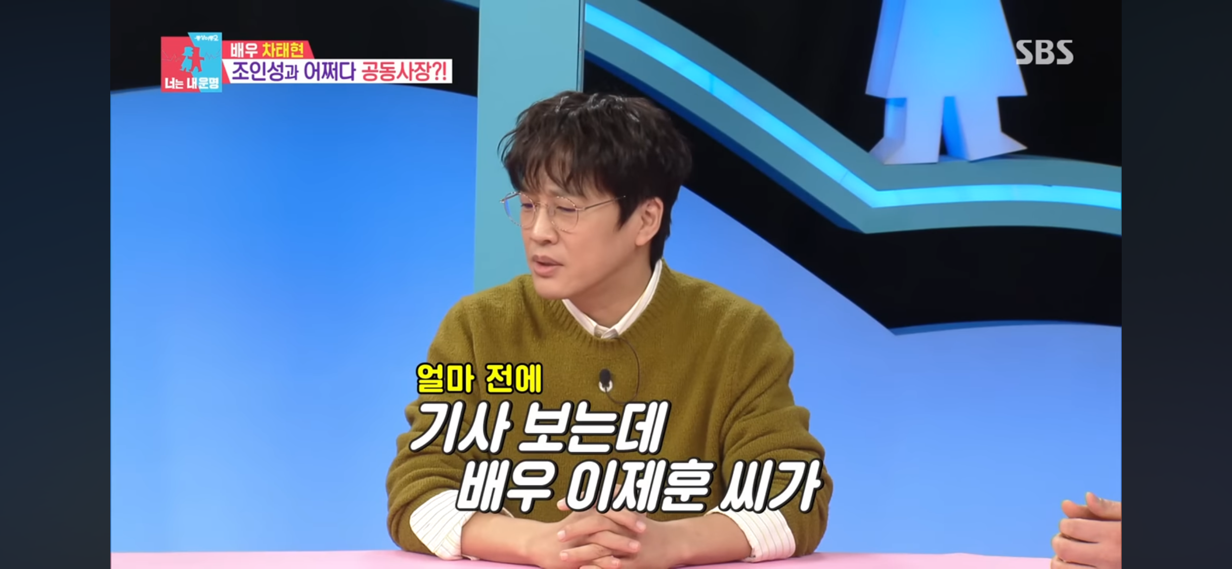 받은-사람도-어리둥절-했다는-성과급-1-이미지