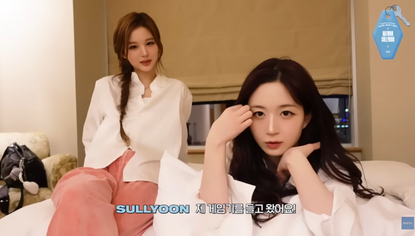 겜덕-설윤의-해외-스케줄-필수템.jpg-1-이미지