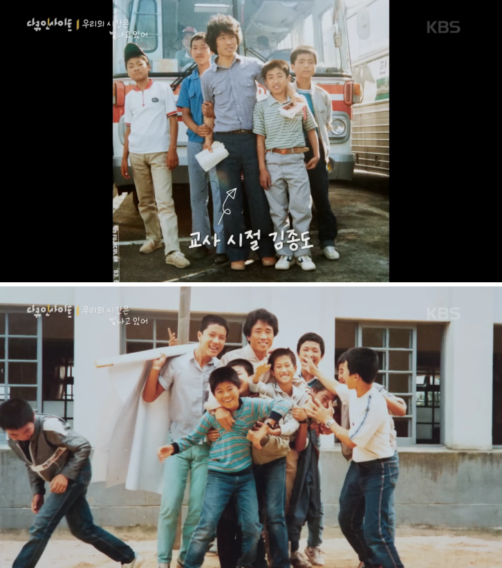 70이-다-되었는데-옆집-8살-아이가-자꾸-저희집에-찾아옵니다-46-이미지