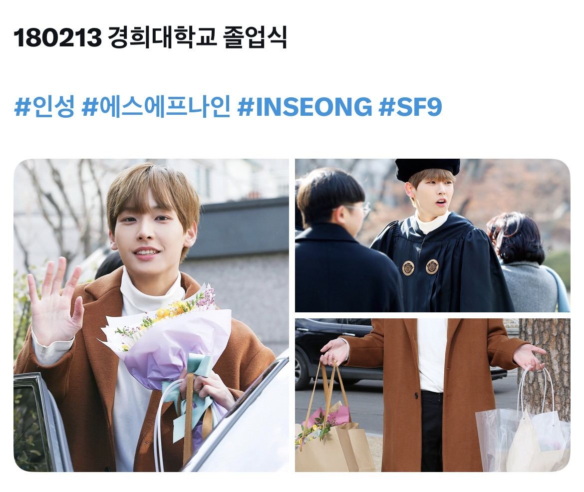 에펜씨-뭐하는-회사길래-뉴욕대랑-하버드대-붙은애들이있냐-2-이미지