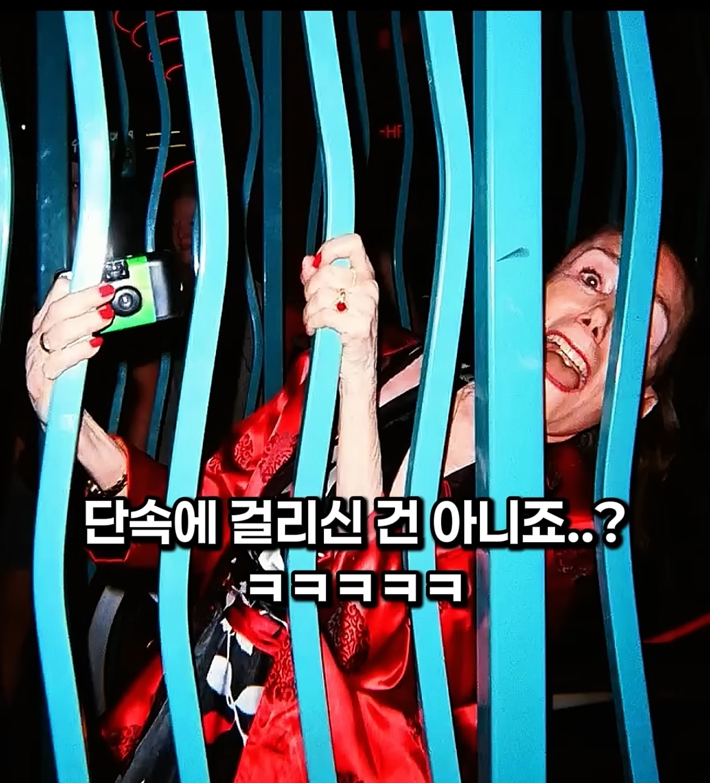 70년지기-할머니들의-우정여행-7-이미지