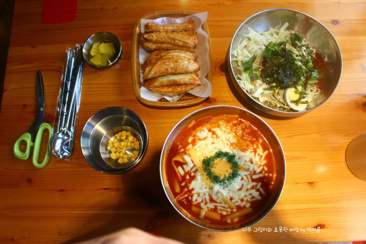 대구-빨봉분식-24-이미지