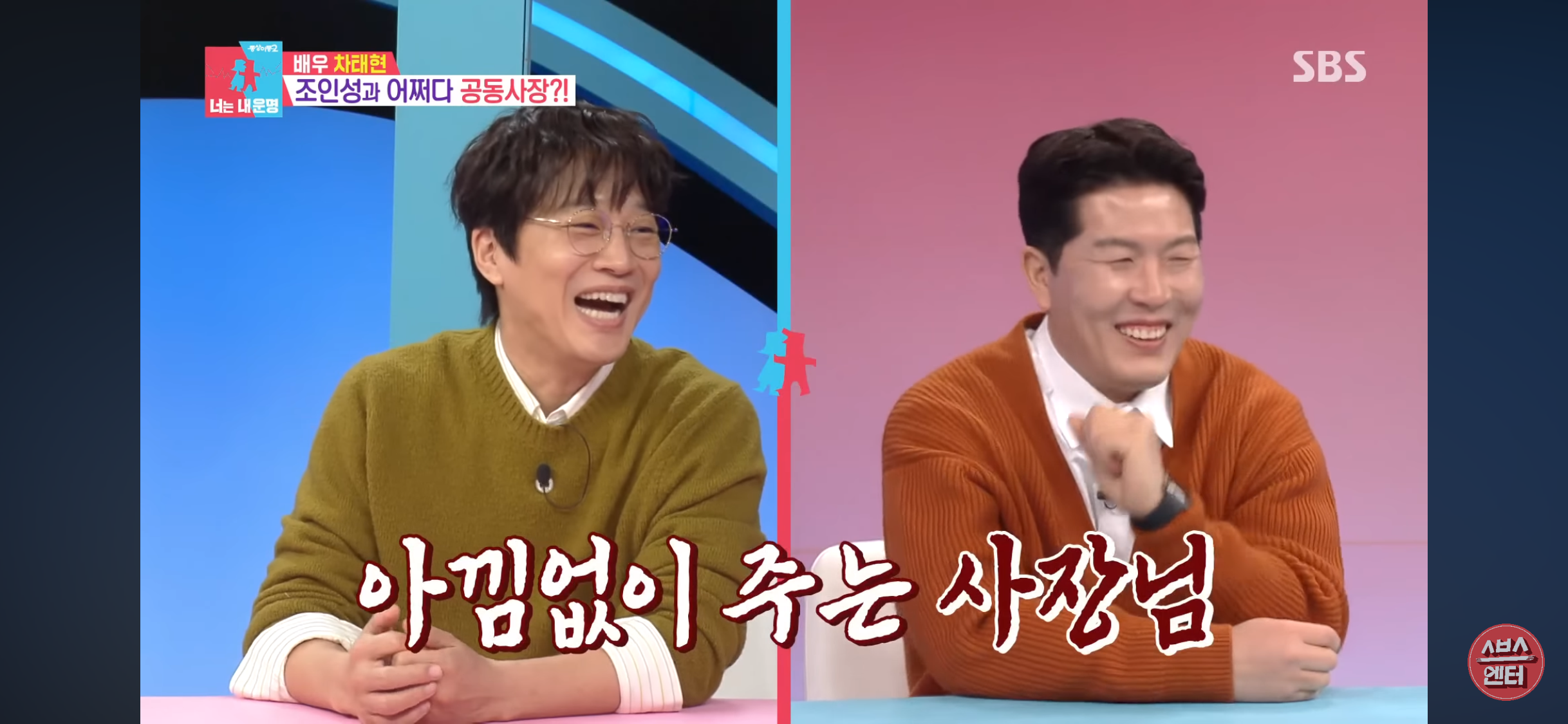 받은-사람도-어리둥절-했다는-성과급-15-이미지