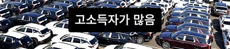 남자들은-모르는-진국여자-만나는-곳.jpg-12-이미지