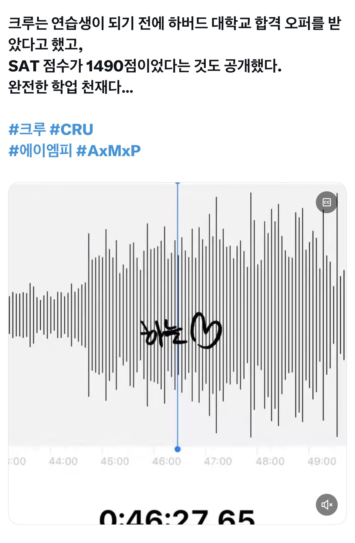 에펜씨-뭐하는-회사길래-뉴욕대랑-하버드대-붙은애들이있냐-1-이미지