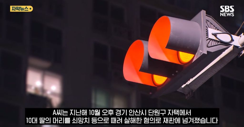 10대-딸의-머리를-쇠망치가-부러질때까지-25회이상-내려쳐-살해한-아빠-"징역-18년-선고"-0-이미지