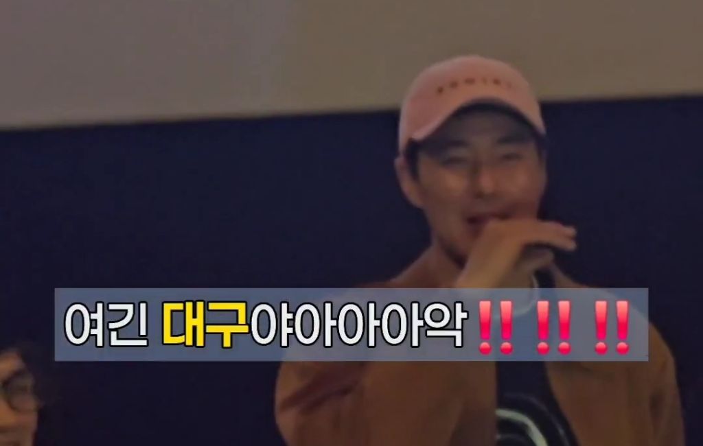 조인성-무대인사에서-머리띠-거부한-어이없는-이유-9-이미지