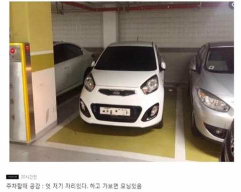 이거-진짜-ㄹㅇ임-0-이미지