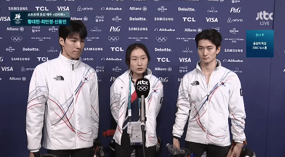 [동계올림픽]-최민정,-임종언,-신동민-:-응원해주신-여러분-죄송합니다.-남은-경기-최선-다하겠습니다-1-이미지