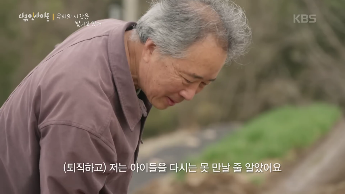 70이-다-되었는데-옆집-8살-아이가-자꾸-저희집에-찾아옵니다-7-이미지