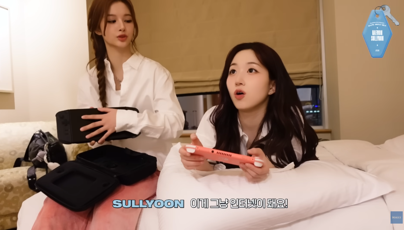 겜덕-설윤의-해외-스케줄-필수템.jpg-13-이미지