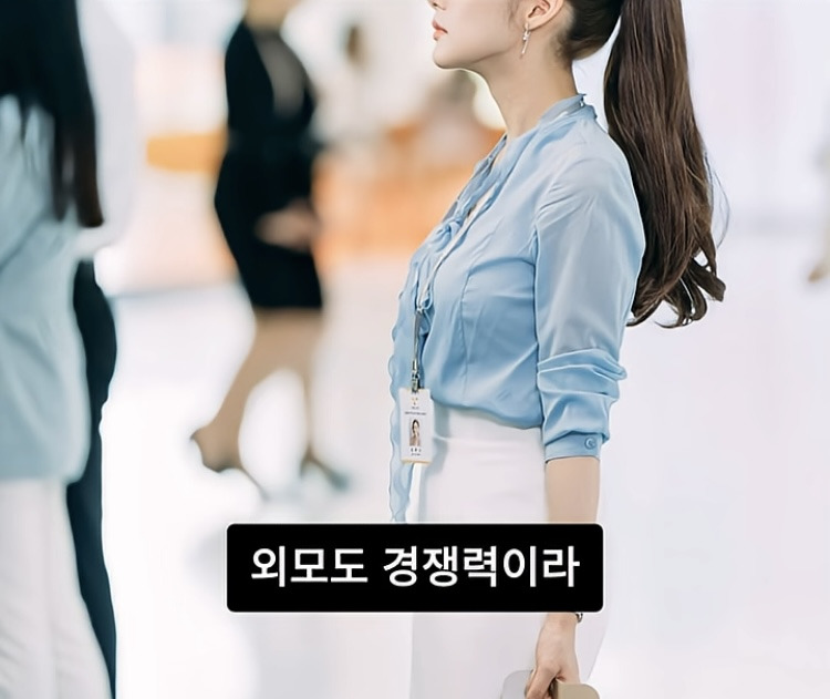 남자들은-모르는-진국여자-만나는-곳.jpg-14-이미지