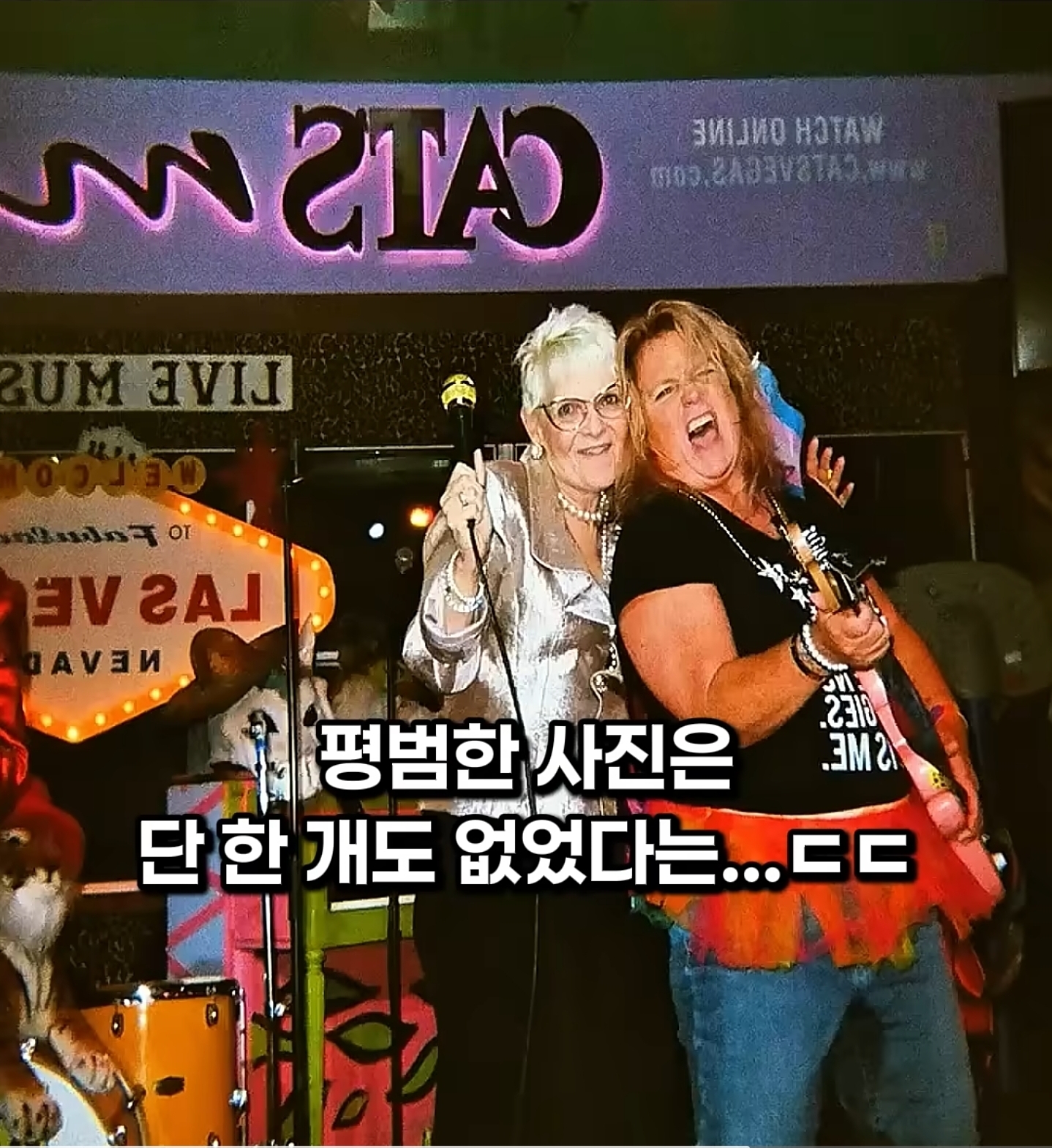 70년지기-할머니들의-우정여행-6-이미지