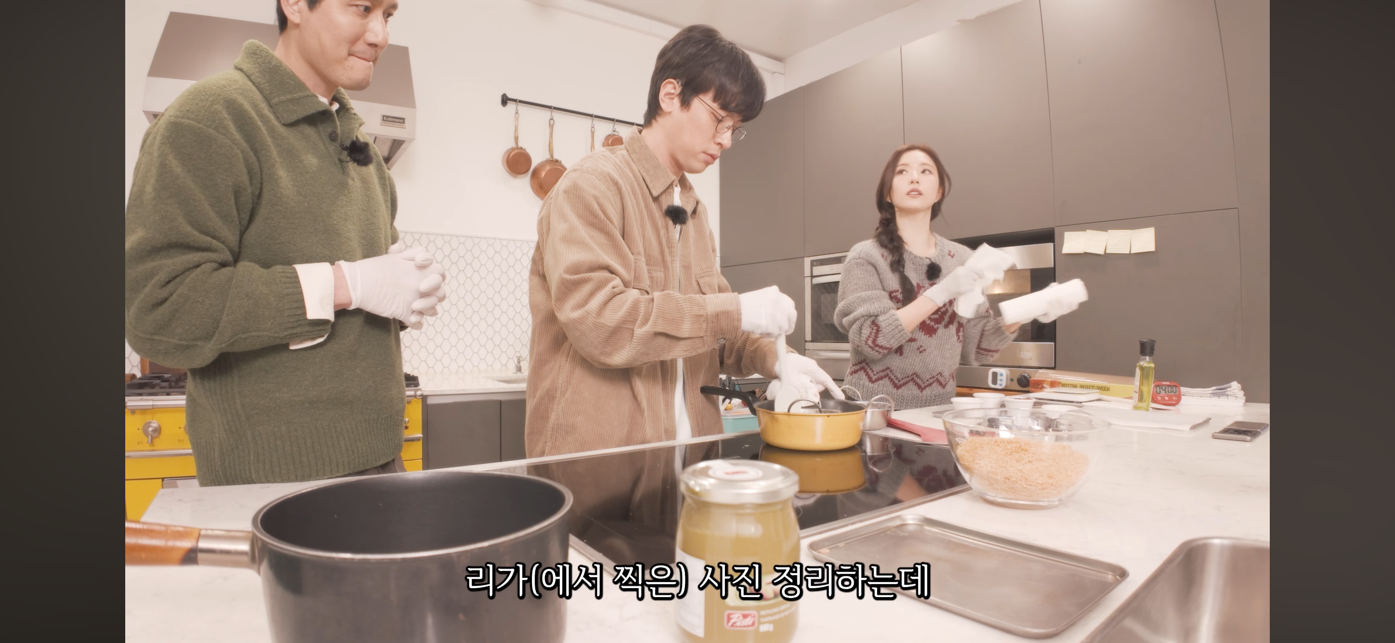 운동중독이라는-신세경-17-이미지