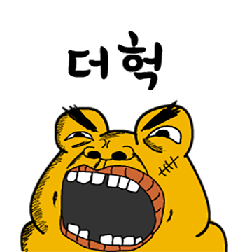 정신-나간것같은-캐나다-근황-17-이미지