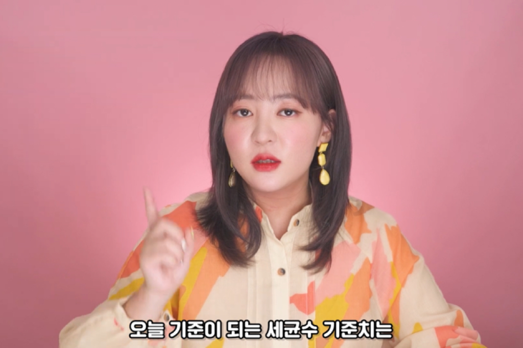 가루-타입-화장품은-유통기한-안-지켜도-됨❓❓ㅇㅇ-됨.jpg-10-이미지