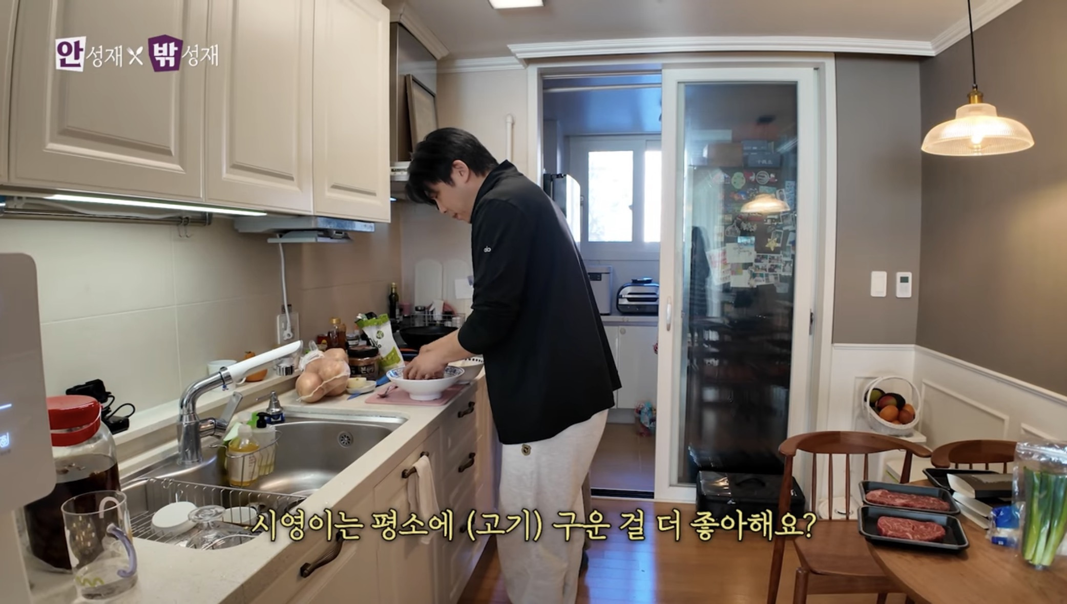 모수저-안성재-셰프-딸이-좋아하는-음식-0-이미지