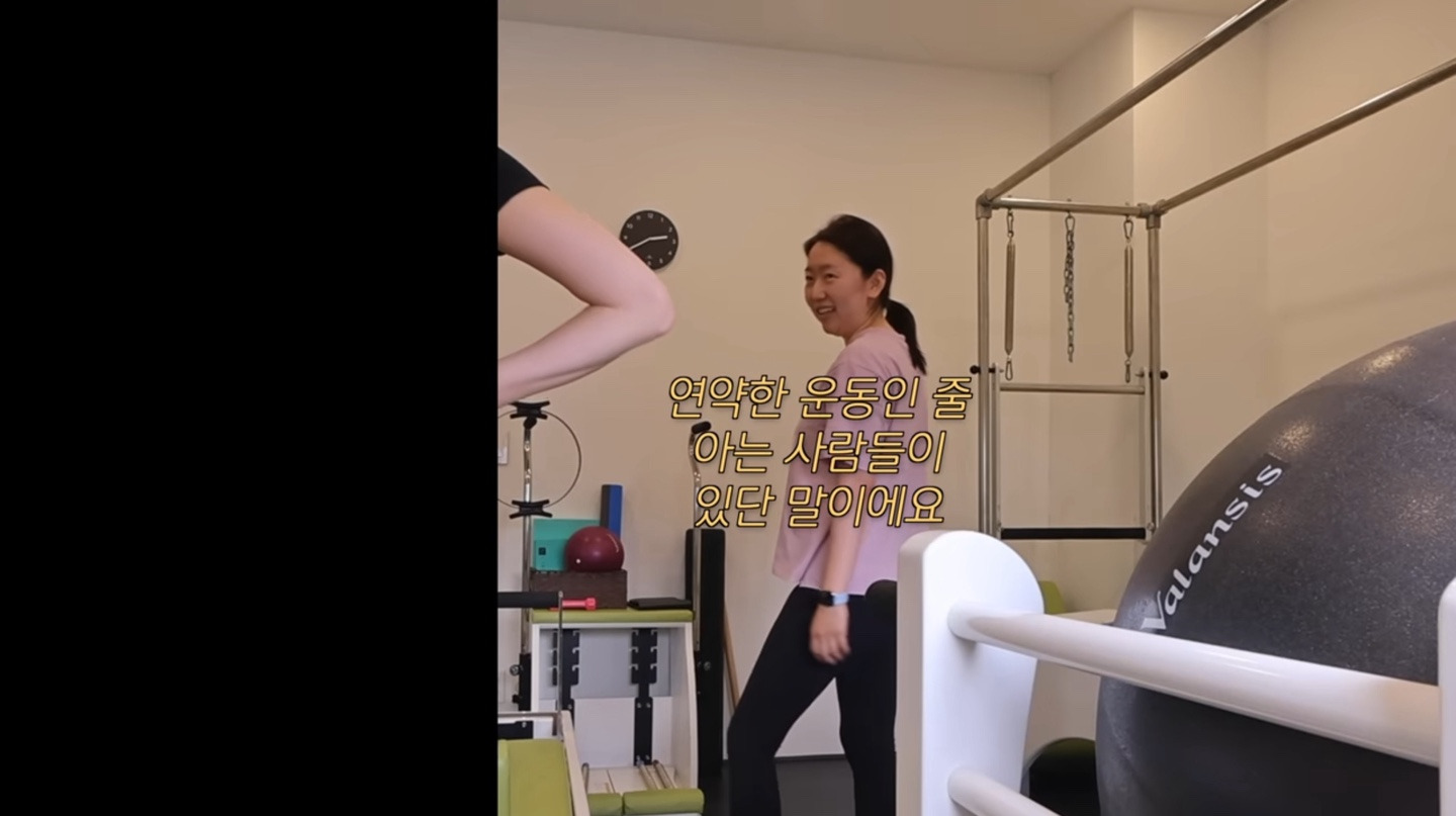 필라테스-안해본-사람들이-하는-흔한-오해-2-이미지