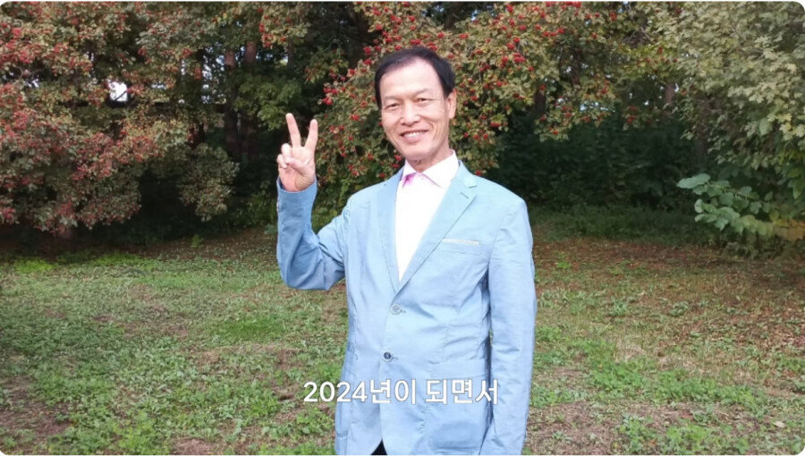 나이-70에-법무사-시험-합격한-어르신-15-이미지