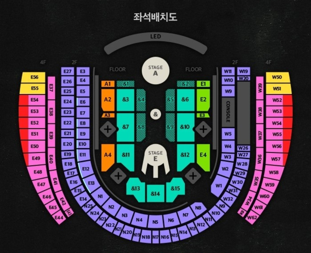 인천-문학경기장에서-3일간-콘서트-여는-박효신-콘-좌석-가격-0-이미지