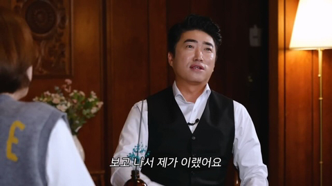 장동민-아내의-특이한-세수-방법.jpg-27-이미지