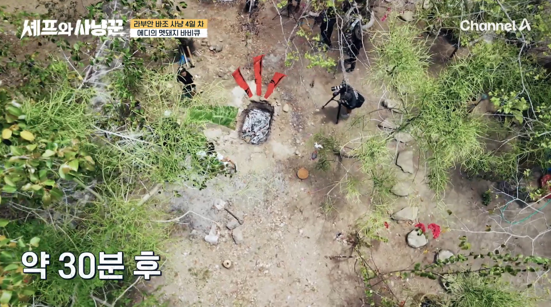 방송에서-뻔한-요리가-아니라-매번-조금씩-변형하는-셰프-11-이미지